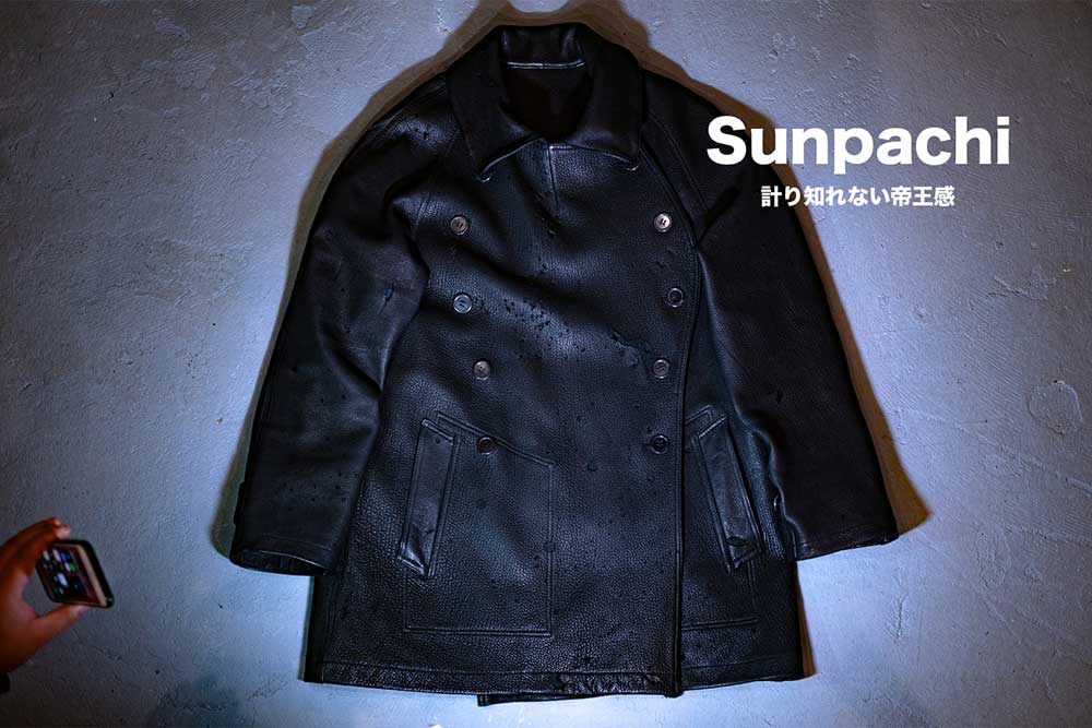 sunpachi